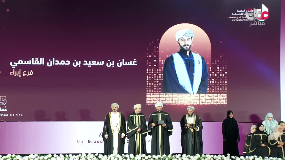 المسلسل الخليجي - سدف - الحلقة 25