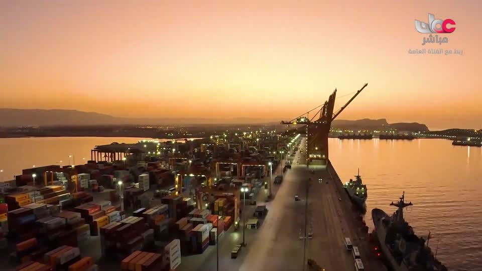 برنامج/عباب