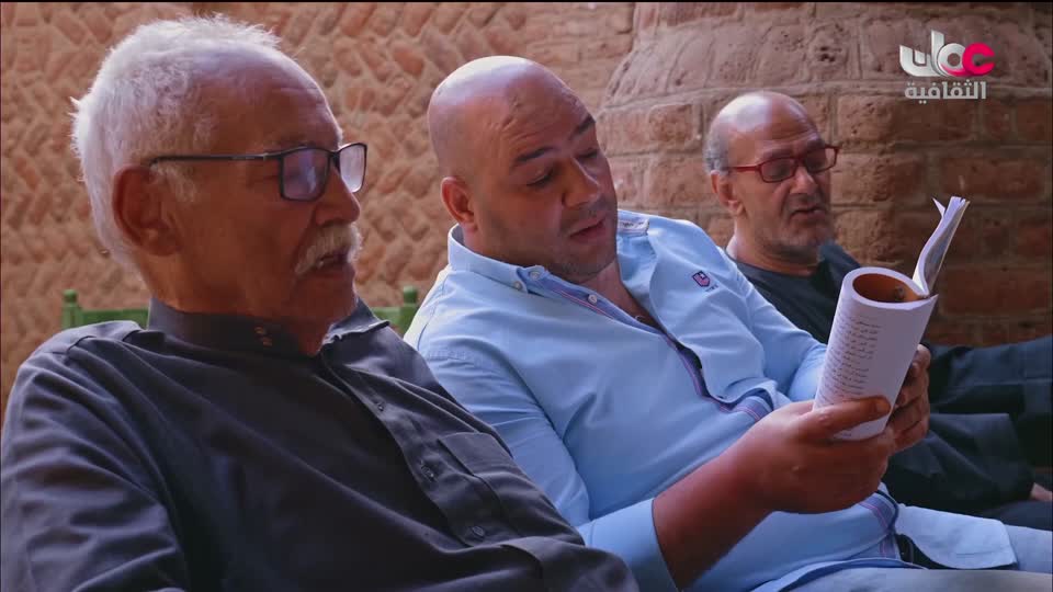 ندوات معرض مسقط الدولي للكتاب 2025 - الحلقة 12