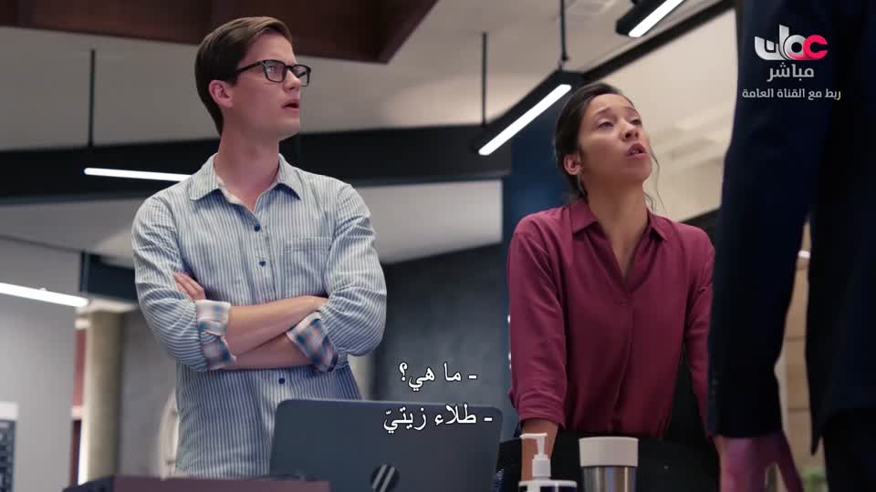 مناشدة+منهاج