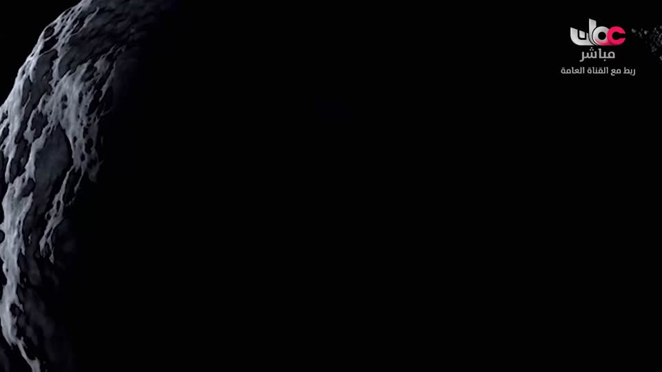 برنامج/طاقة الحياة