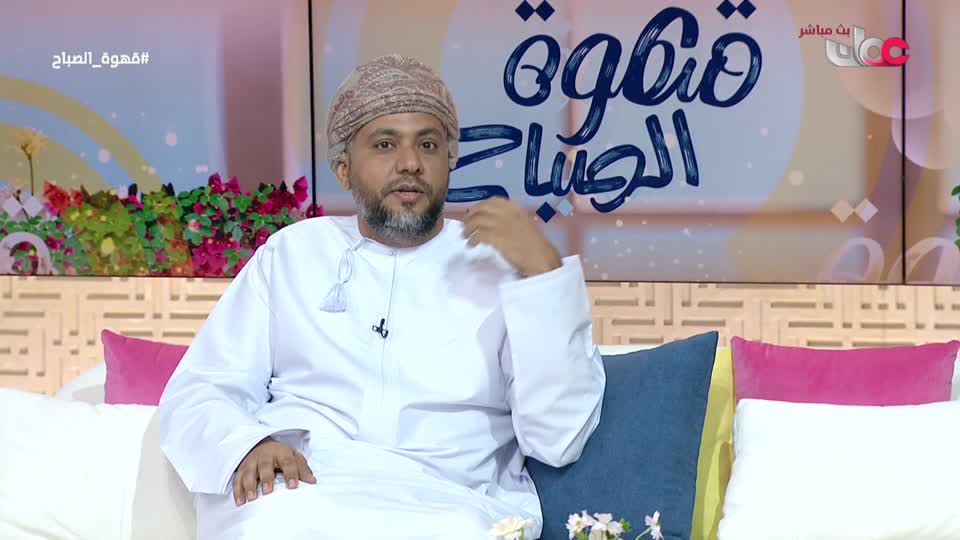 برنامج قهوة الصباح 2025 - الحلقة 188