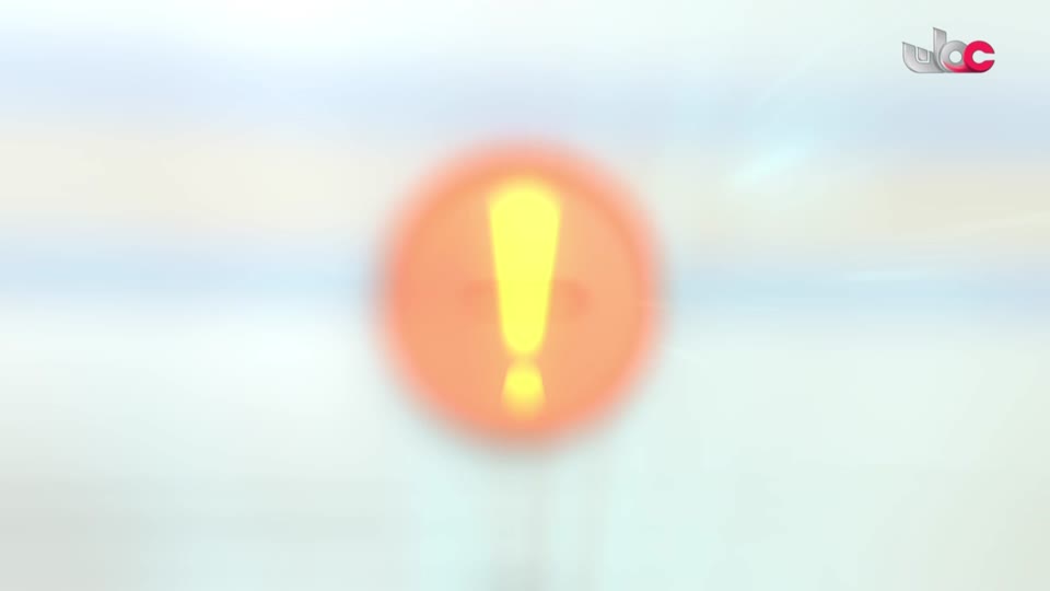 مسلسل الاطفال - فريق البحيرة الخضراء - الحلقة 24