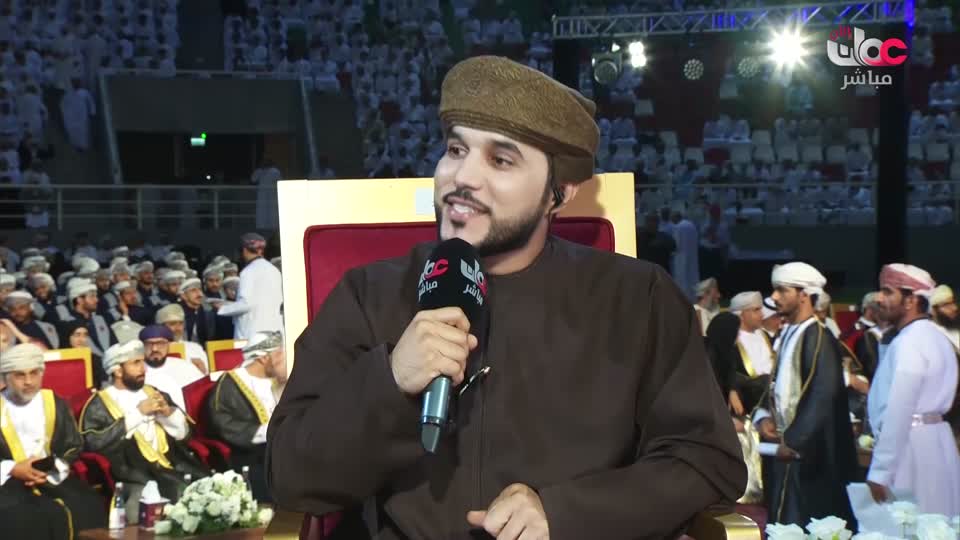 أذان العشاء