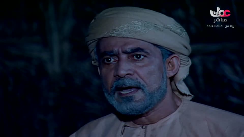 حلم السنين - الحلقة 13