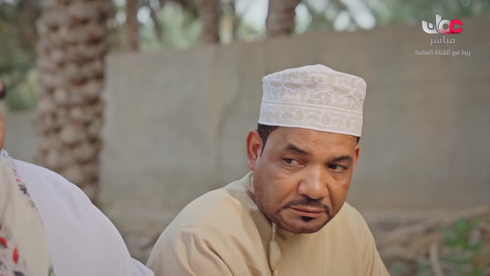 أذان المغرب