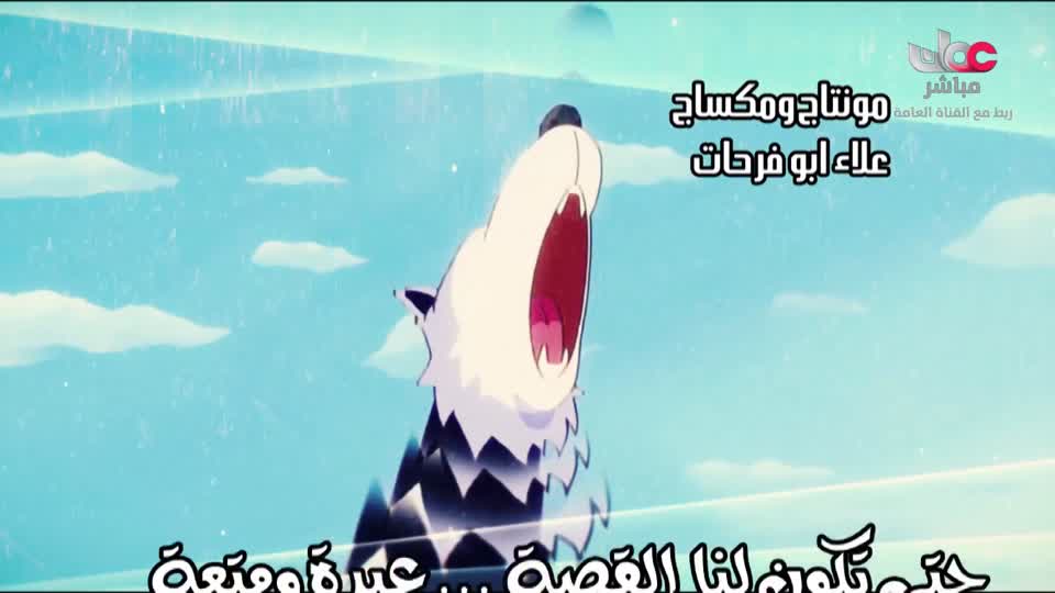 المسلسل الكرتوني آية ودعاء - الحلقة 6