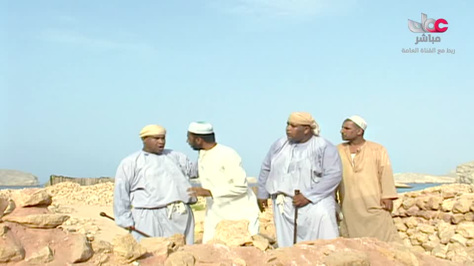 حلم السنين - الحلقة 14