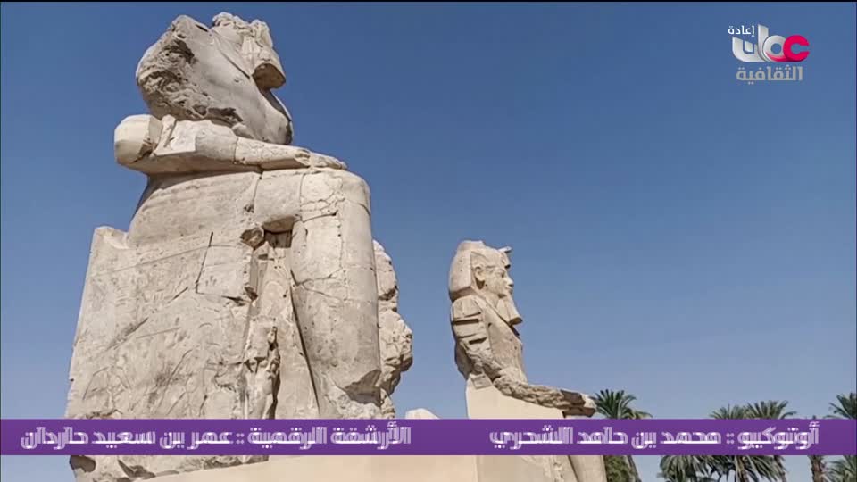 برنامج - روائع من اليابان - الحلقة 179