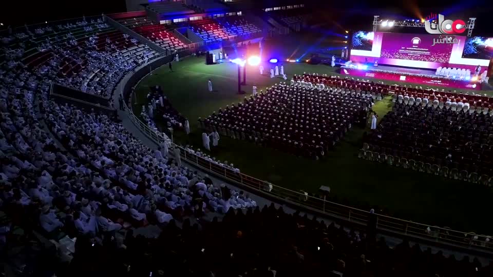 الاخبار باللغة الانجليزية