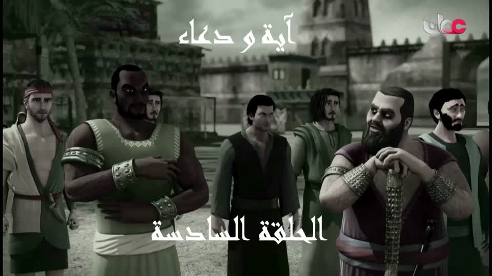 برنامج - نحو عالم اكثر اخضرارا - الحلقة 17