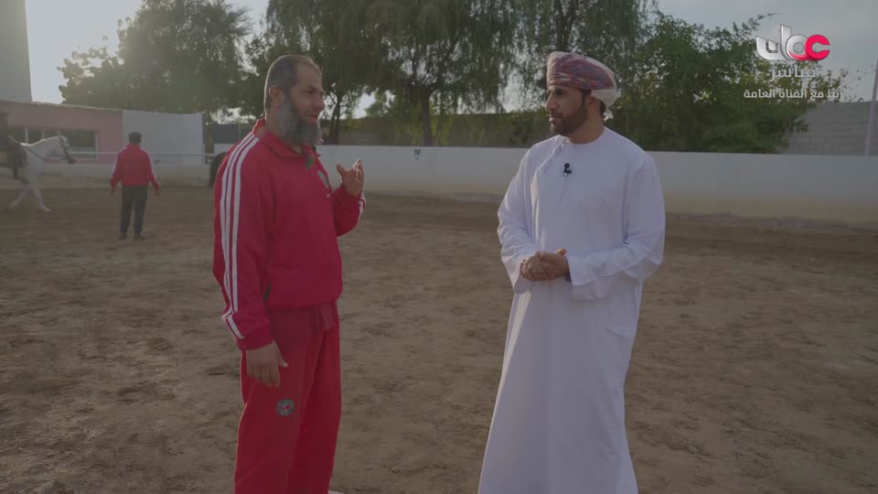 مسار/اما بعد