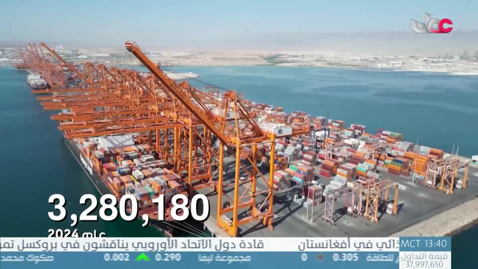 برنامج/عباب