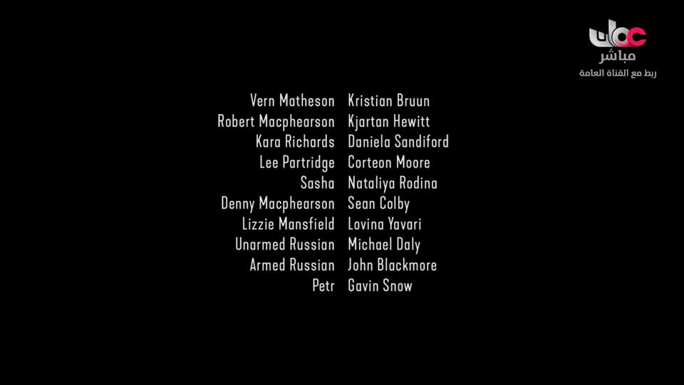 القران الكريم