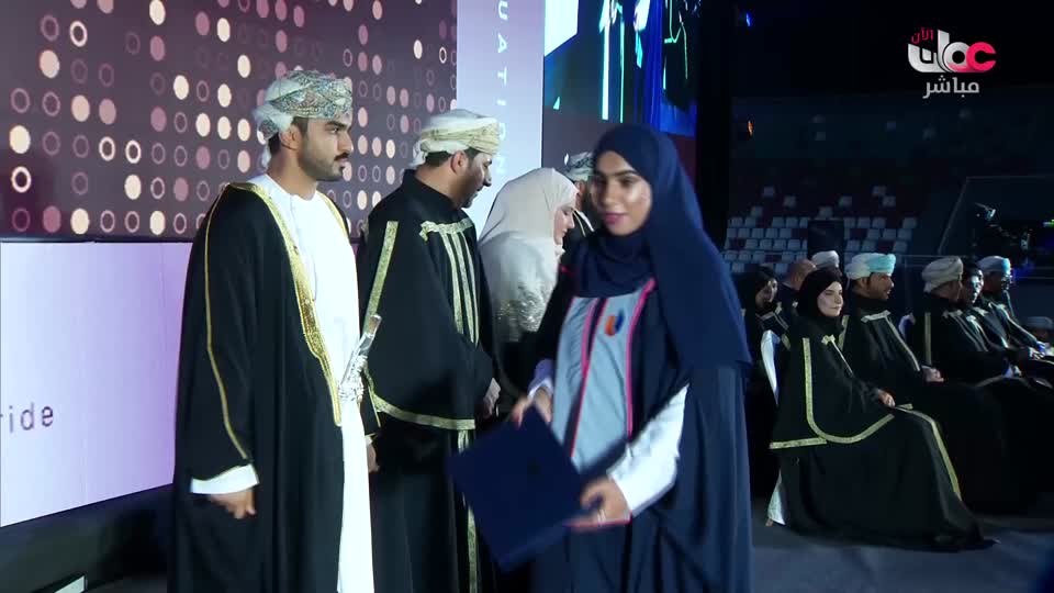 حفل تخريج جامعة التقنية والعلوم التطبيقية إبرا وصور