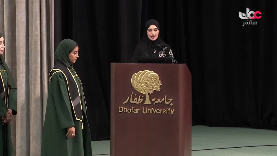 المسلسل الورقي/فريق أطفاء ورد