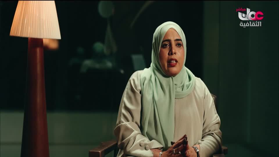 البرنامج الثقافي داخل الأشياء