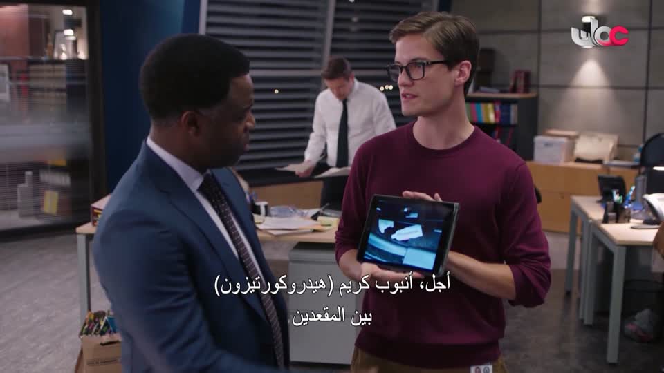 المسلسل البدوي/صقار