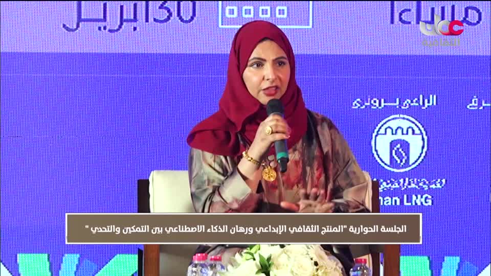 البرنامج الثقافي - اختراعات عظيمة - الحلقة 18