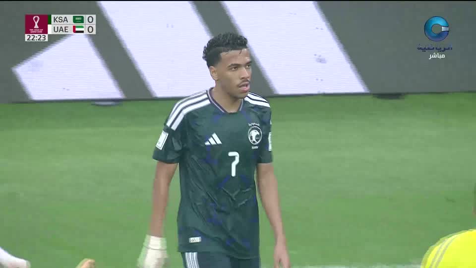 مباراة كأس العرب - المركز الثالث