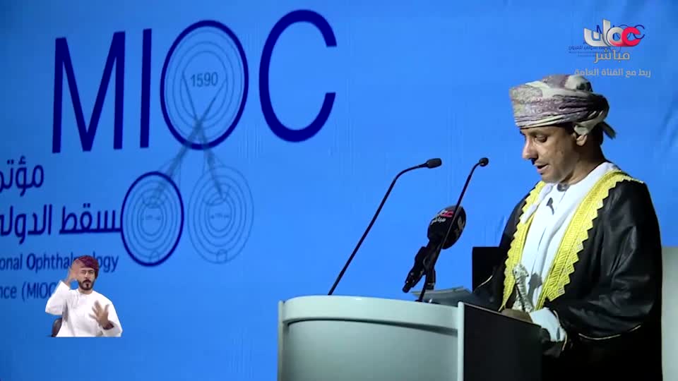 برنامج - من عمان 2025 - الحلقة 159