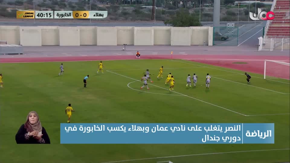 برنامج/أفنان