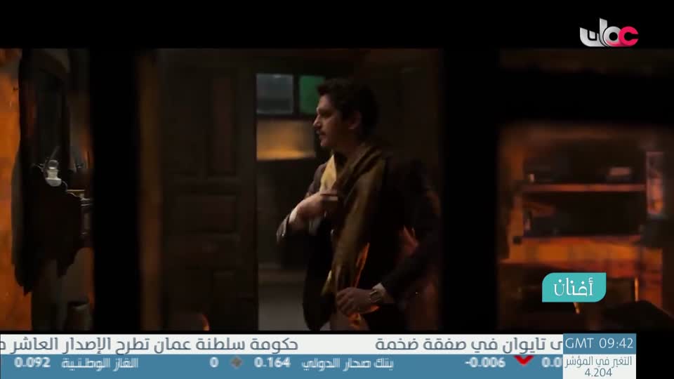 برنامج/متون