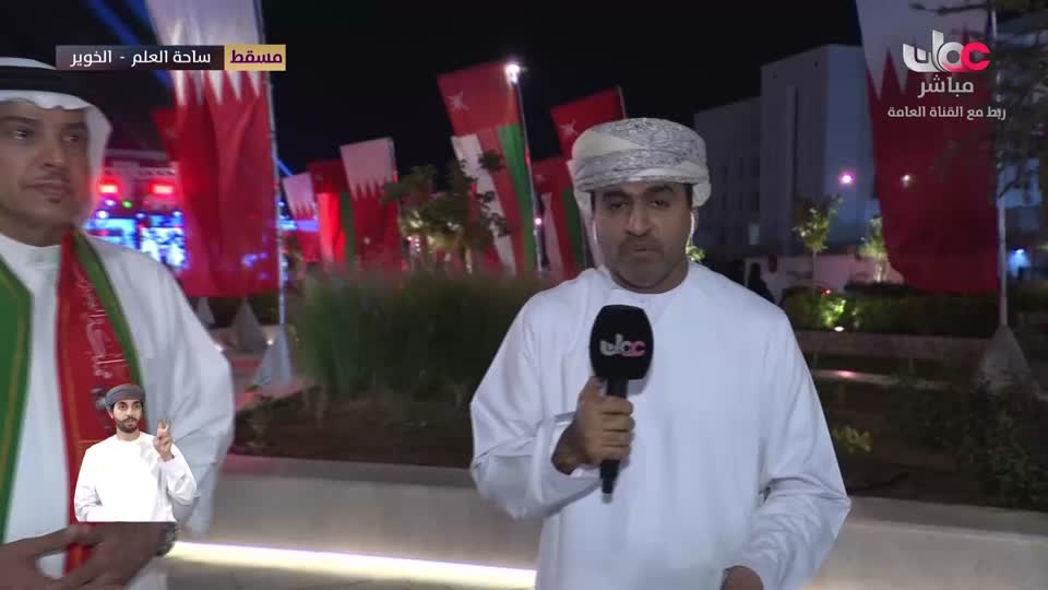 برنامج - من عمان 2025 - الحلقة 160