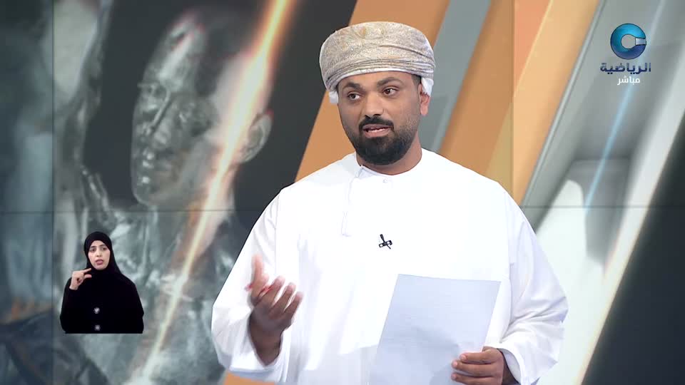 الحدث - S2 - 2025 - الحلقة 77