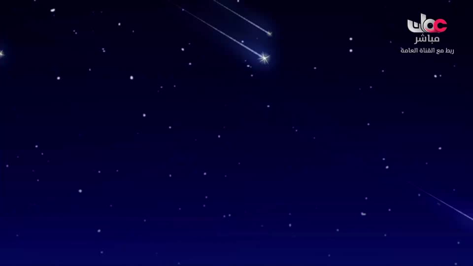 المسلسل الكارتوني للأطفال البؤساء