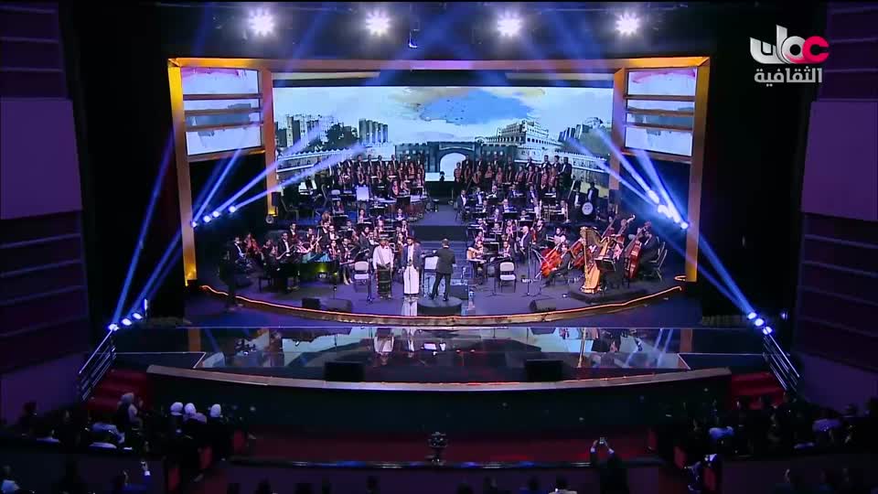 السيمفوانيات التراثية اليمنية - الحلقة 3