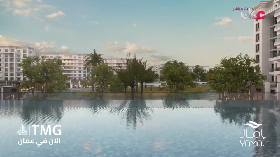 برنامج - من عمان 2025 - الحلقة 160