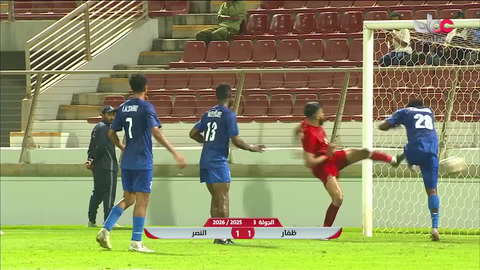 برنامج/طاقة الحياة