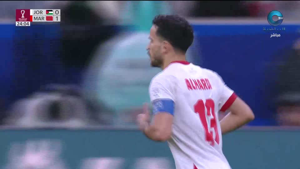 مباراة نهائي كأس العرب