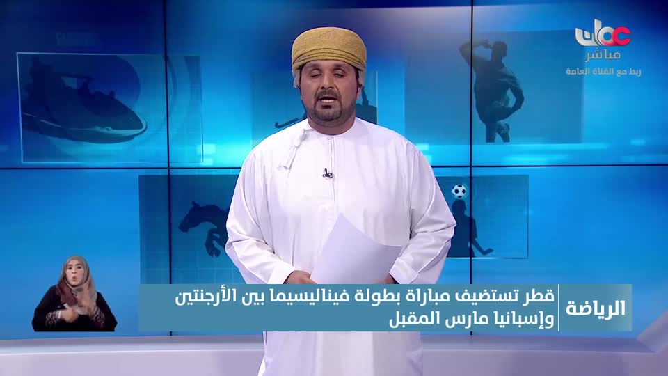 برنامج/أفنان