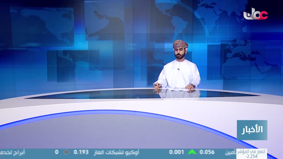 أخبار الحادية عشر