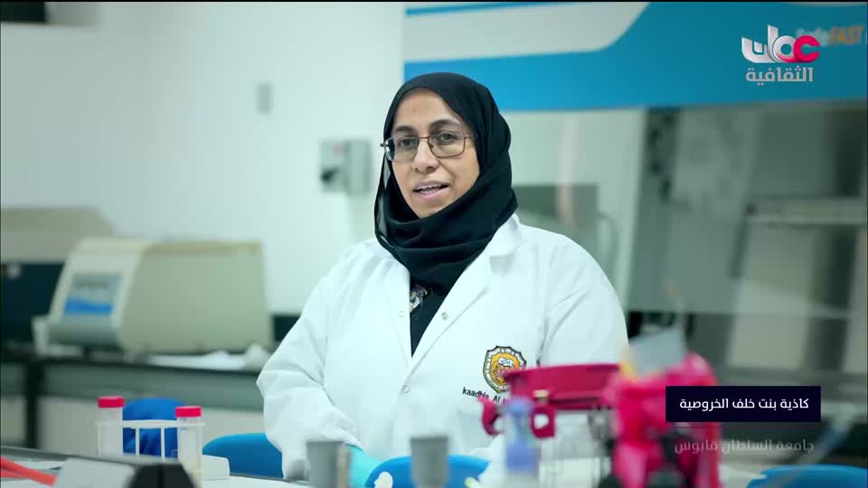 البرنامج الثقافي - كنور غارقة