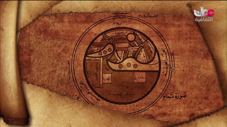 برنامج _ رحلة المخطوط العربي _ج2 - الحلقة 16