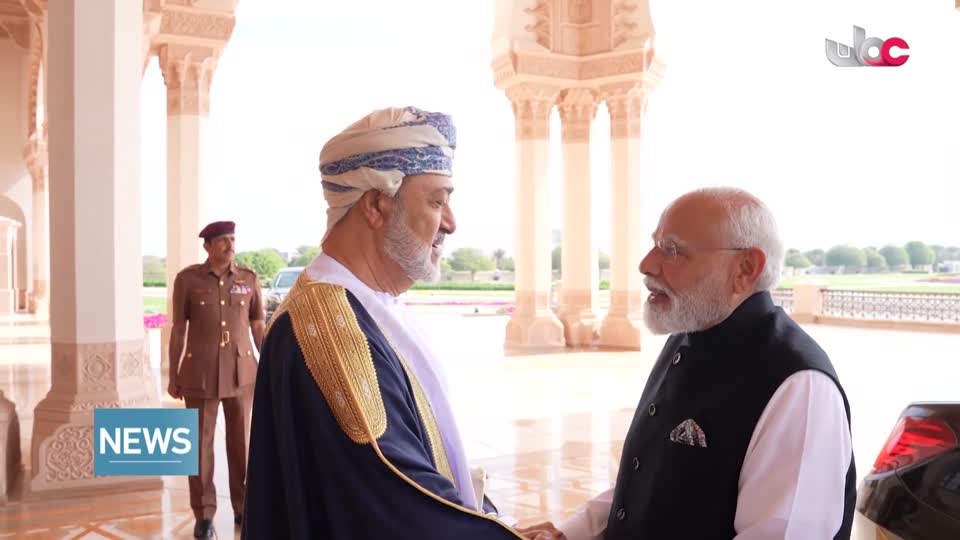 الاخبار باللغة الانجليزية