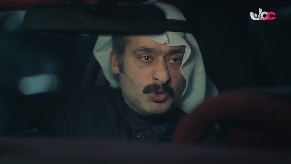 برنامج/طاقة الحياة