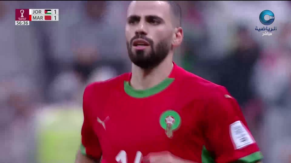 مباراة نهائي كأس العرب