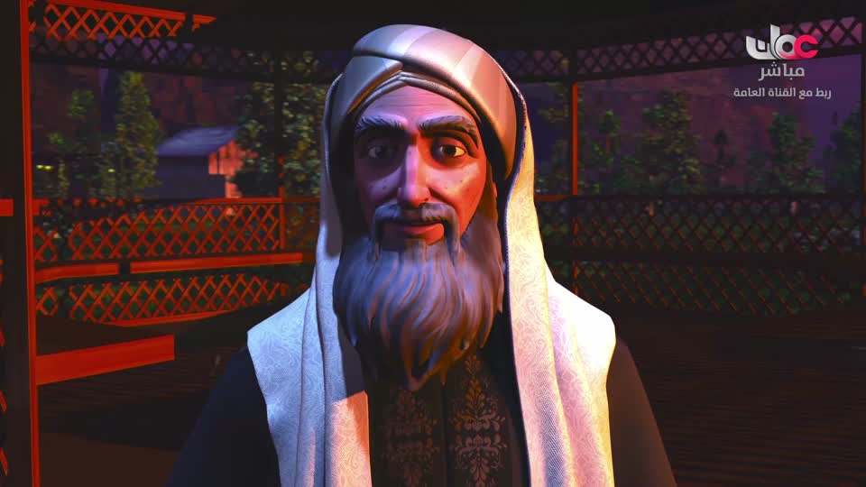 المسلسل الكرتوني آية ودعاء - الحلقة 8