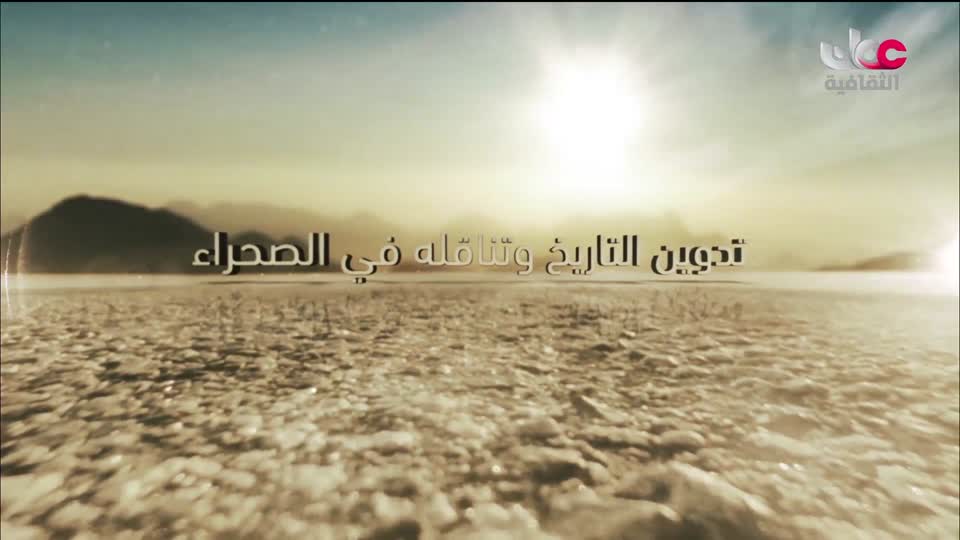 فيلم - قصة كفاح شيماء