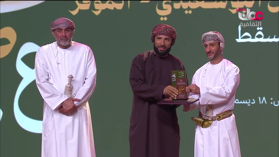 أخبار الثقافة مباشر