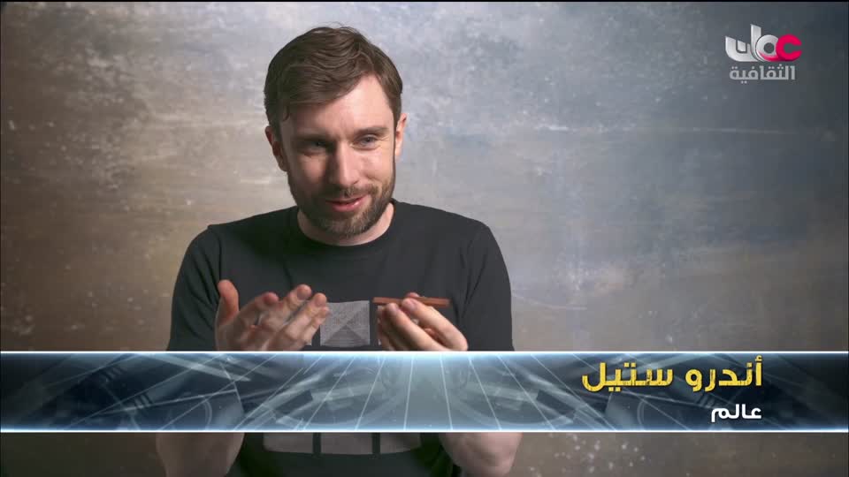 برنامج _ مدن من نور - الحلقة 15