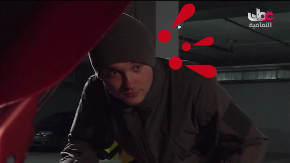 البرنامج الثقافي - عالم المعرفة - الحلقة 11