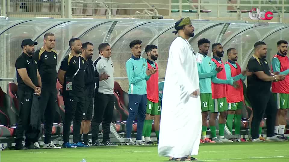 الاخبار باللغة الانجليزية