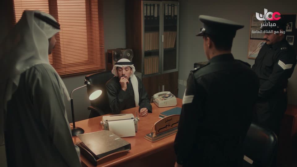 المسلسل الخليجي - سدف - الحلقة 26