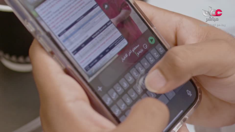 أذان العشاء