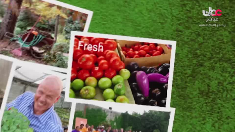 برنامج - نحو عالم اكثر اخضرارا - الحلقة 19